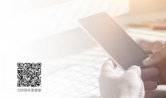 <b>济南冠军齐鲁会计师事务所有限公司-联系我们</b>