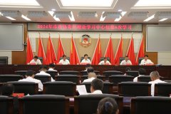 我市政协党组理论学习中